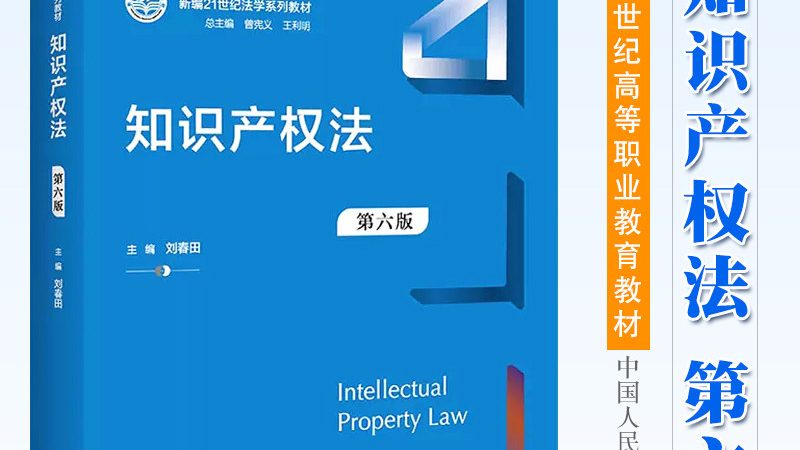 机械类实用新型权利要求书撰写要点全解析