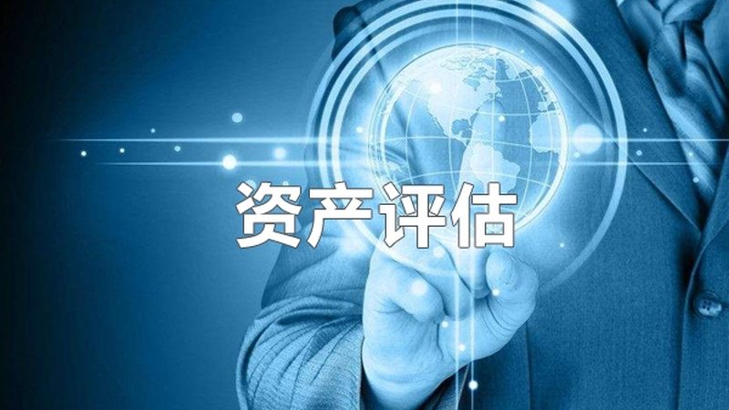 成都申请发明专利，费用构成与影响因素分析