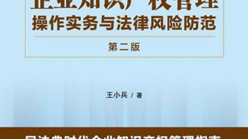 注销清算报告模板：官方标准解读与实操要点**