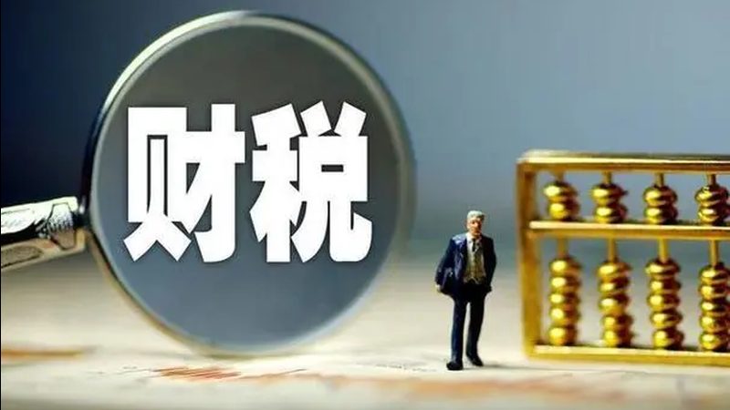 中小企业高企认定哪家代理机构好