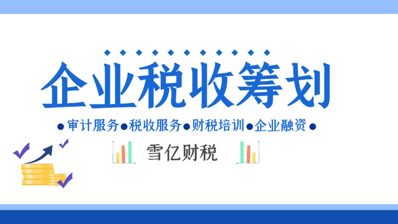 三类医疗器械备案自己办理方法