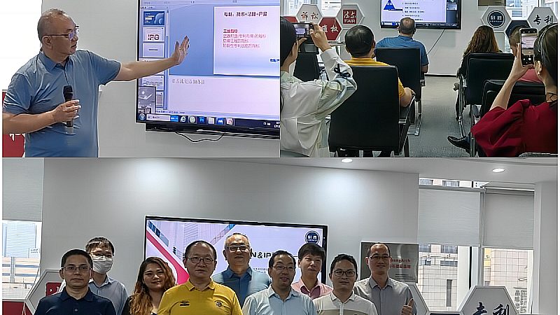 实用新型专利保护范围揭秘：如何界定与维护