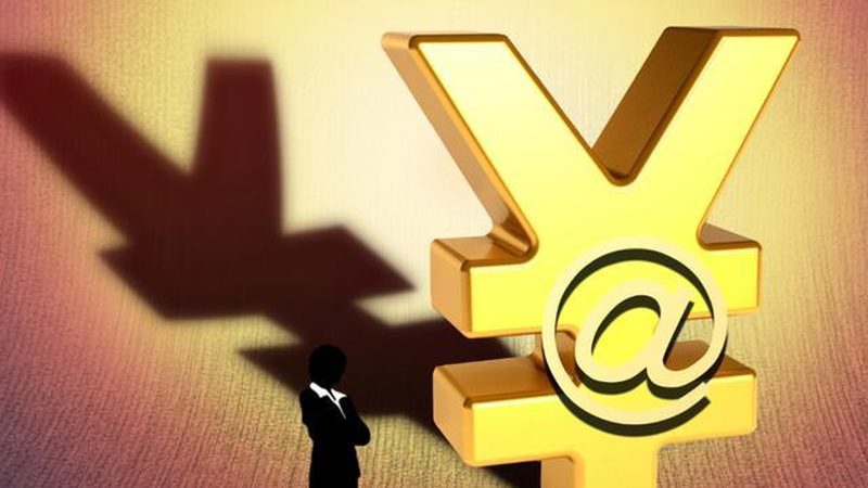 公司注销账本遗失，罚款多少？合规处理指南**