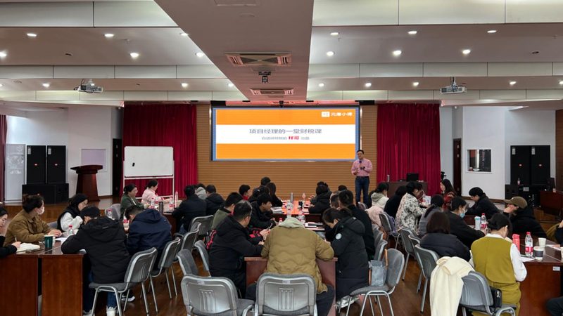广州注册公司费用构成解析