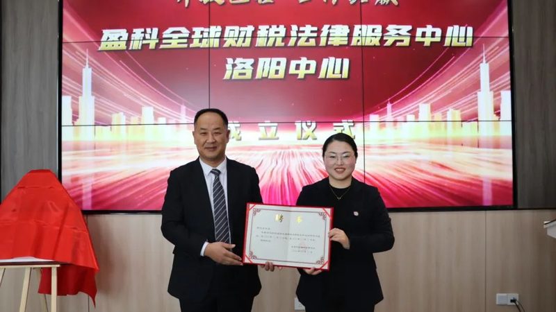 建筑行业汇算清缴注意事项