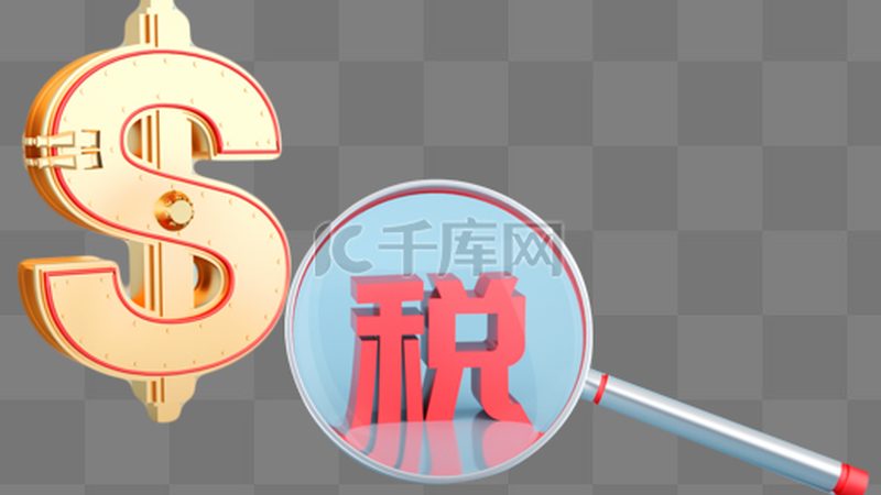 企业经营范围分类目录：解析与合规要点