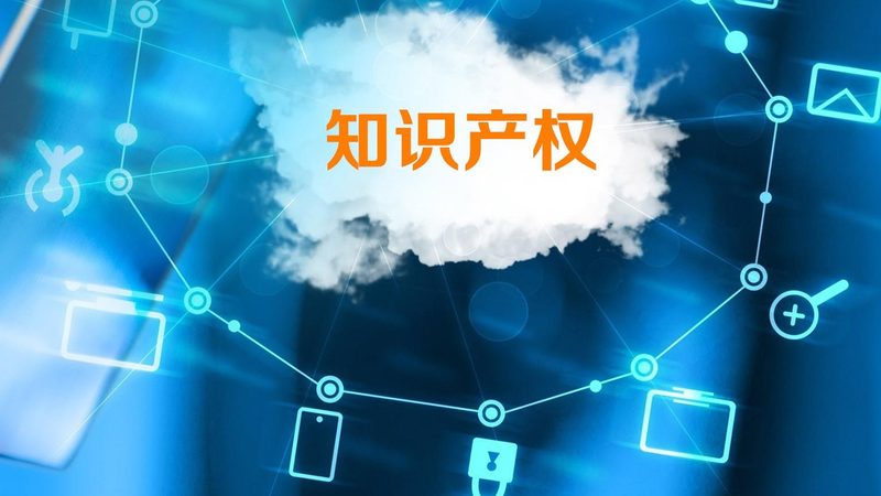 实用新型专利保护范围：权利要求书撰写要点解析