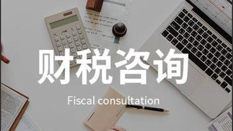 实用新型专利检索方法与技巧