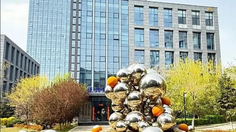 公司变更股东，这些材料你准备好了吗？**