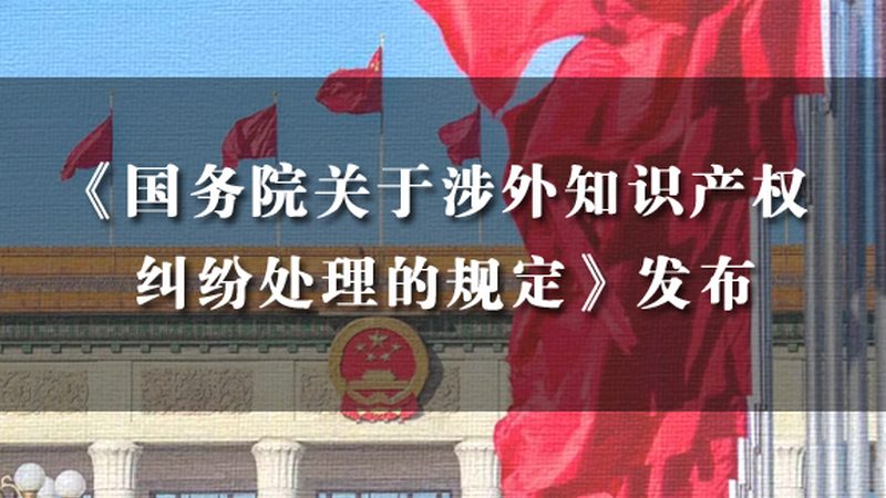 成都注册公司VS个体户：关键差异与选择解析
