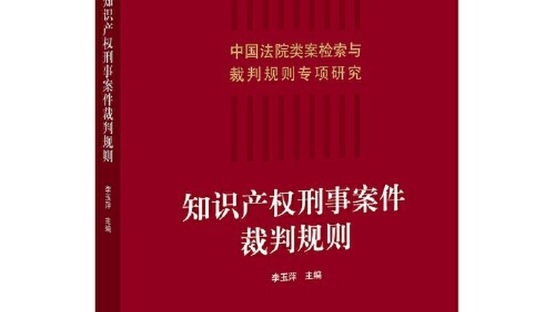 在选择退税代理公司时，企业可以关注以下信任锚点：