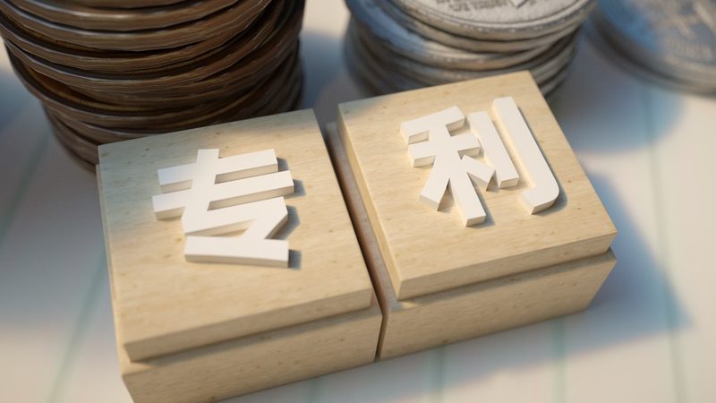 成都公司股权变更代办服务的五大关键考量
