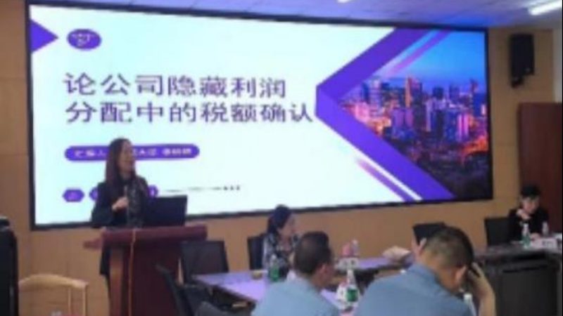 广州公司法人变更代办机构推荐
