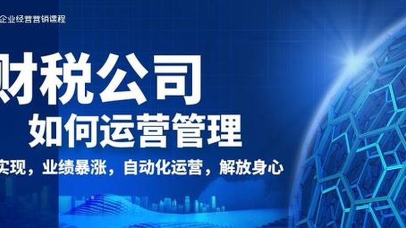 酒类商标转让，如何顺利过渡？流程与步骤详解**