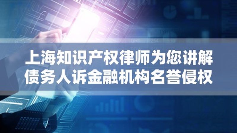上海工商注册网上办理步骤