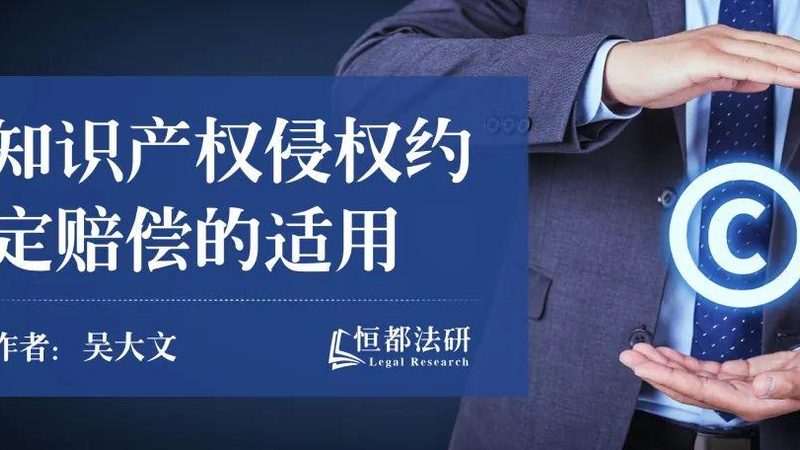 实用新型权利要求书：如何撰写及示例解析