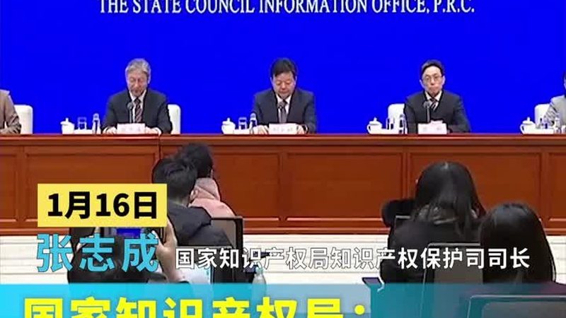 公司注册资金认缴制：企业融资新选择**
