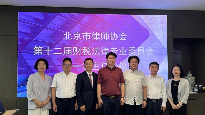 小微企业汇算清缴代理公司