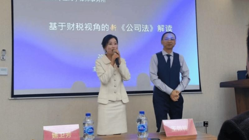 商标注册被驳回？揭秘应对策略与关键要点